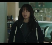 '이로운 사기' 천우희, 김동욱에 불법 거래 제안 '긴장'