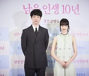 '남은 인생 10년' 日배우들 "韓관객에게서 에너지 제대로 받아"