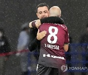 Japan Soccer Barcelona Vissel