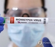 中신문 "베이징서 엠폭스 감염 사례 2건 확인"
