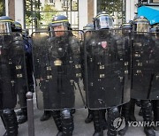 France Pension Protests