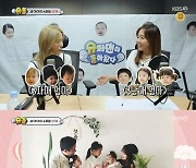 [종합] '원더걸스 탈퇴' 선예 "세 딸들, 내가 아이돌이었단 사실 몰라" ('슈돌')