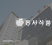 '프리미엄' 꽂힌 동서식품…카누 원두커피 출시