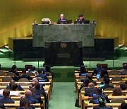 한국, 유엔 안보리 재진입…180개국 지지 속 재선출