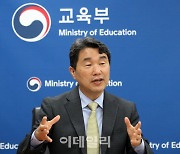 이주호 "2028 대입, 학점제 맞춰 개편"…미세조정 한계 시사[만났습니다]