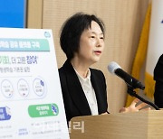 경기도, 31개 시군과 공유 '평생학습 플랫폼' 구축 나선다