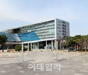 자원순환도시 성남, 동 배출 폐현수막도 모두 수거해 재활용한다