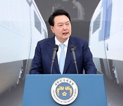 尹 "시속 400km 고속열차로 전국 2시간대 생활권 확대"