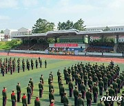北 '조선소년단' 창립일 맞아 열린 '혁명학원 체육경기'