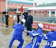 북한 "온 나라 소년단원들이 조선소년단 창립 77돌 경축"