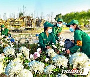 북한 "공원을 인민 문화 휴식터로"…환경미화 중요성 강조