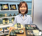 "웨이팅없이 맛집 즐긴다"…세븐일레븐, 숙성도 RMR 상품 출시