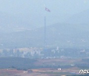 러 블라디보스토크 북한 외교관 가족 '실종'…탈북 가능성 제기