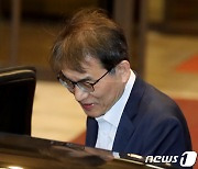 '중앙선관위 간부 자녀 특혜채용 의혹', 경기남부경찰청서 수사