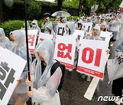 사립대 77%가 적자…등록금 동결에 10년새 2.6배로 급증