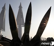 윤 정부 외교안보지침 '국가안보전략서' 발간…북핵, 핵기반 한미 대응