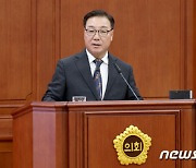 이병철 대전시의원, 주민복합시설 포함하는 초등학교 신설 제안