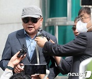 경찰 '쥴리 의혹' 제기 안해욱씨 구속영장 신청