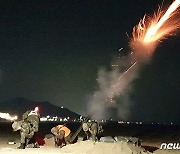 육군 50사단 해룡여단 육·해·공 해경 합동 훈련