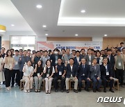 한밭대 ‘제1회 산학협력 매칭데이’ 개최…사업 프로그램 협력
