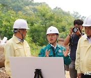 남성현 산림청장, 여름철 집중호우 · 태풍 대비 산사태 위험 지역 현장 점검
