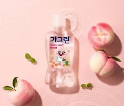 동아제약, 올 여름 한정 제품 '가그린 피치민트 향' 출시