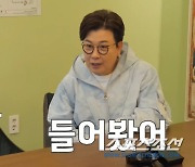 방송인 김성주, '핫도그 카페' 폐업으로 1억 손실…"이후 방송 노예 됐다"