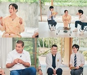 '유퀴즈' 카리미 안왈→엄정화…'포기하지 마' 특집