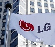 NH투자증권 "LG디스플레이, 내년 흑자 전환 전망…목표주가 2만 원"