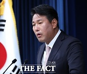 尹정부 국가안보전략서 발간…"북핵, 최우선적 안보 위협"