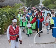 조선시대로 시간 여행...아산문화재 '야행' 성료