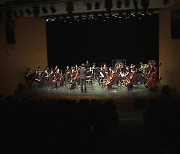 국가보훈부 승격 기념 K-필하모닉 오케스트라 연주회 개최