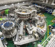 '인공태양' 핵융합 전력 생산 실증로 설계 착수