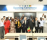 부경대, 세네갈 초청 글로벌 수산 연수과정 개최