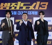 ‘범죄도시3′, 개봉 7일 만에 600만 관객… 쌍천만 달성하나