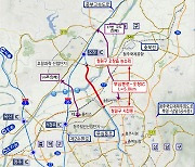 청주 무심동로~오창IC 국지도 도로 건설 본격 추진