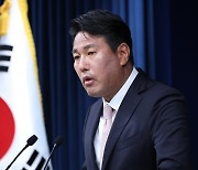 尹정부 새 안보전략서, 文의 ‘종전선언-평화협정’ 뺐다