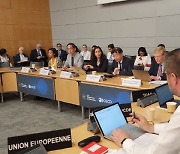 과기정통부, OECD 글로벌 기술 포럼 참가…"새로운 디지털 질서 논의 선도"