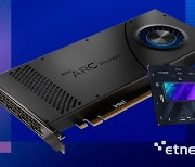 인텔, 전문가용 GPU 신제품 공개