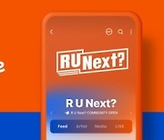 위버스, 하이브 걸그룹 서바이벌 ‘R U Next?’ 커뮤니티 오픈