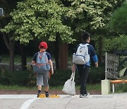 뮤지컬 보고, 치킨 먹고, 바리스타 자격증 따고… '교육 예산' 300억 줄줄