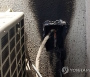 "에어컨 자주 트나요? 주의 또 주의해야"..서울, 여름철 전기화재 급증