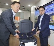 KT, 강남구청과 로봇 친화형 미래도시 구성 협력