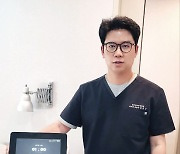 전문가용 피부관리·재생기기 '트랜스킨' 의료계 호평