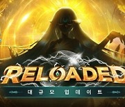 [콘텐츠 핫&뉴] ‘서머너즈 워’ 초대형 업데이트 ‘RELOADED’예고