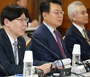 김소영 금융위 부위원장, 209억원 가족회사 주식 백지신탁 결정