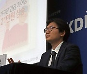 은퇴 후 연금 받기까지 하세월… KDI "일부 먼저 주자"