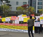 17년 논의 끝에 흑석뉴타운 일반고 신설...서울 1개 고교 통폐합 조건