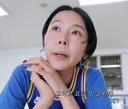 김나영 “참외 껍질까지 먹는다”… 어떤 건강 효과 있을까?