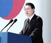 尹 "韓 안보리 비상임이사국 압도적 지지, 글로벌 외교 승리"